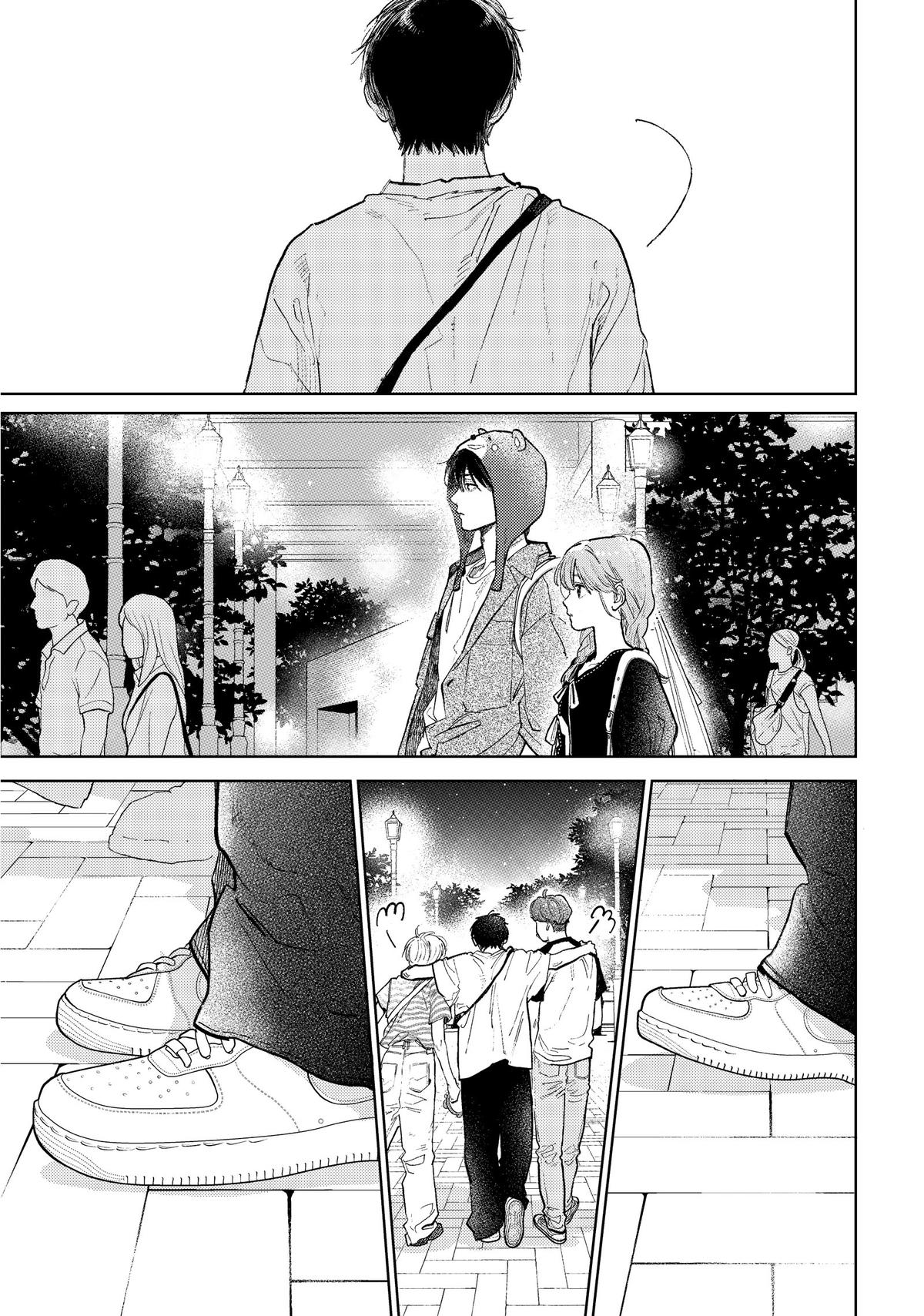 A Sign of Affection, Chapter 47 image 18